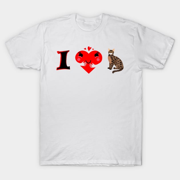 I heart My little Tiger T-Shirt by Pet & Nature Lovers